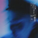 New Musik Radar - Desert Mile Page Image