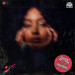 New Musik Radar - Entice Page Image