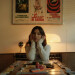 New Musik Radar - I Know Page Image
