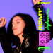 New Musik Radar - Lifetime Page Image