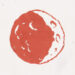 New Musik Radar - Another You Page Image