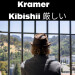 New Musik Radar - Kibishii Original – Kibishii Original Page Image