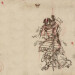 New Musik Radar - No Trouble Page Image