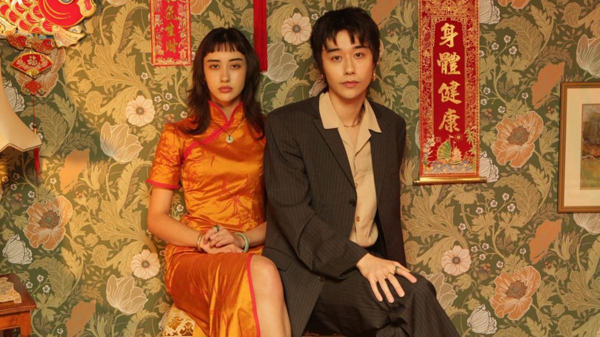 New Musik Radar - Centipede Page Image