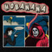 New Musik Radar - Hobanana Page Image
