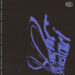 New Musik Radar - love someone self destruct Page Image