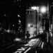 New Musik Radar - Insomnia Page Image