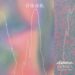 New Musik Radar - 抒情詩歌 / JOJŌSHĪKA Page Image