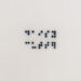 New Musik Radar - Daisy Cutter Page Image
