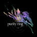 New Musik Radar - imanocean Page Image