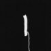 New Musik Radar - Unremarkable Building Page Image