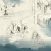New Musik Radar - black shore Page Image