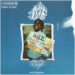 New Musik Radar - Swim In Fire Page Image